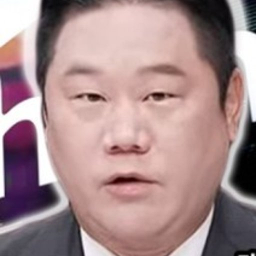 변영인 프로필