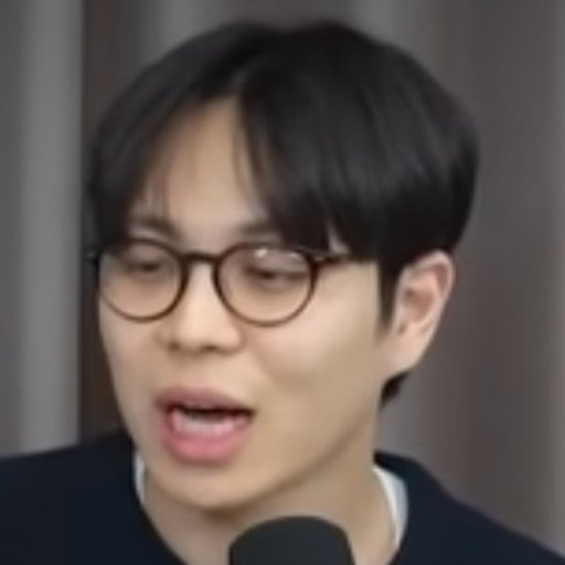 성낙현 프로필