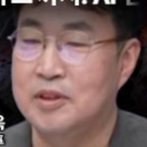 김영욱 프로필