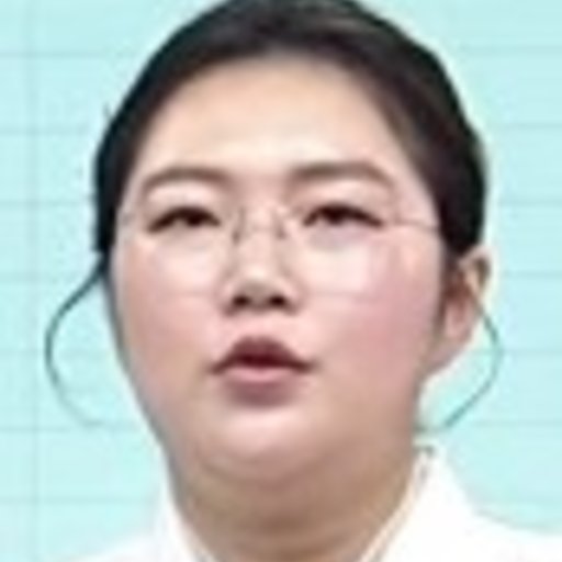 함진희 프로필