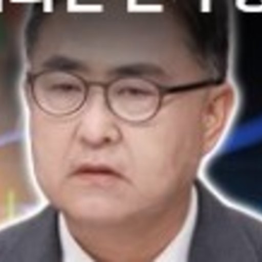 우수근 프로필