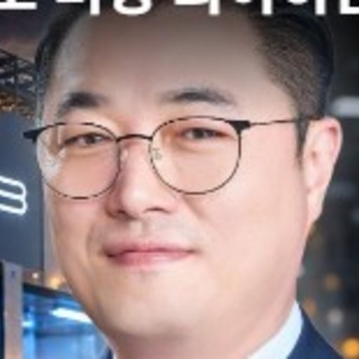 정우영 프로필