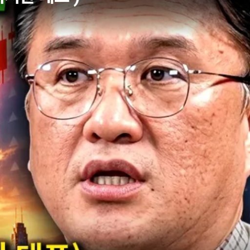 이지환 프로필