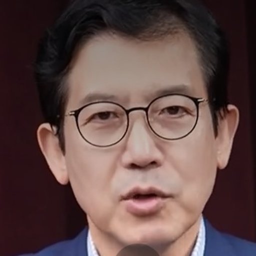 강관우 프로필