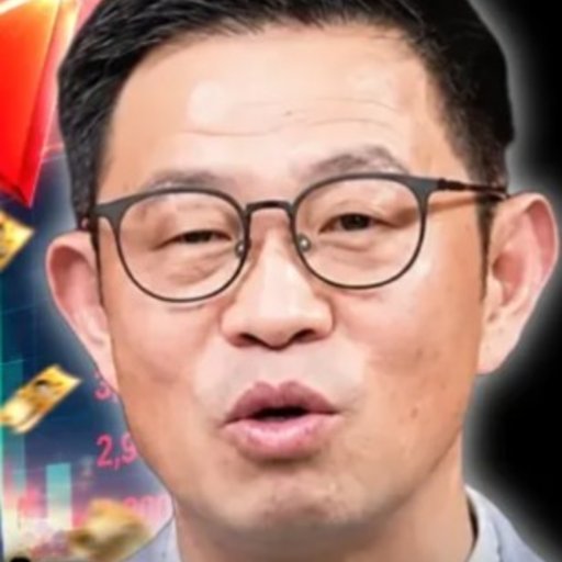 김수한 프로필