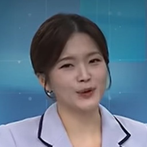 이예은 프로필