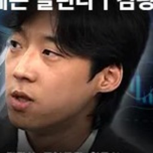 김광식 프로필
