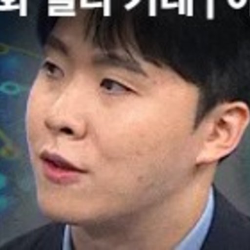 이재원 프로필