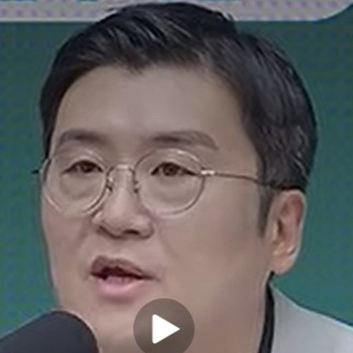 김경환 프로필
