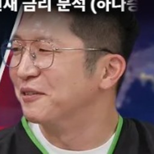 박승진 프로필