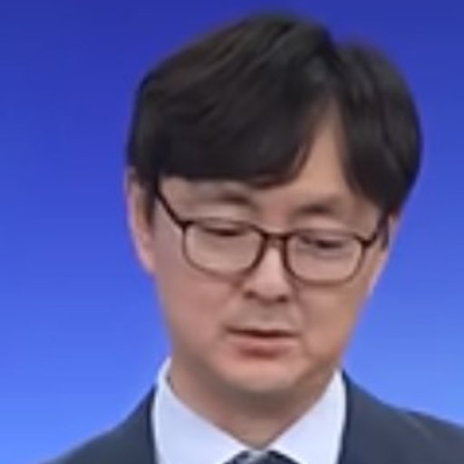 원상준 프로필