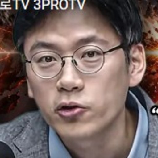 이경수 프로필