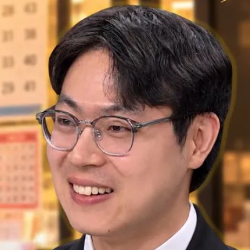 한재혁 프로필