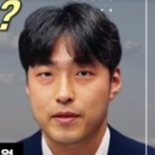 안영준 프로필