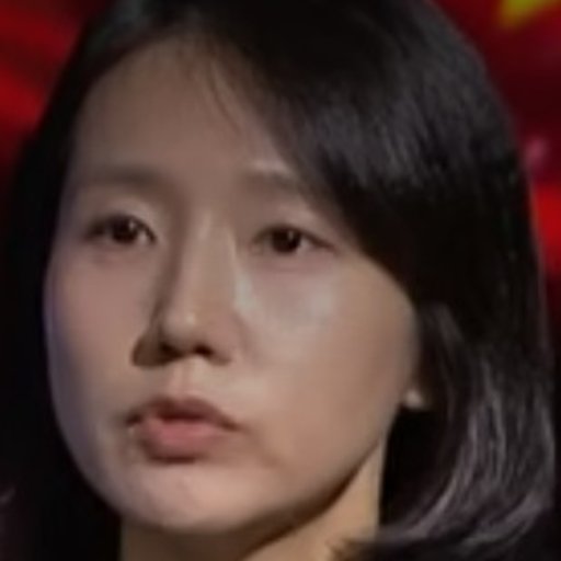박수현 프로필