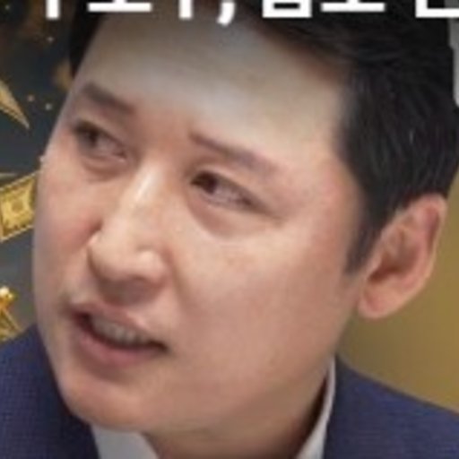 김광석 프로필