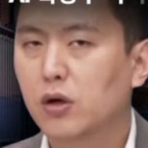 신얼 프로필