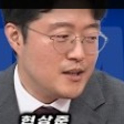 현상준 프로필