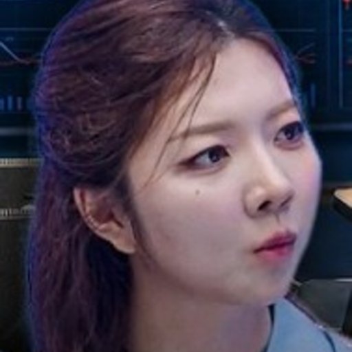 김유민 프로필