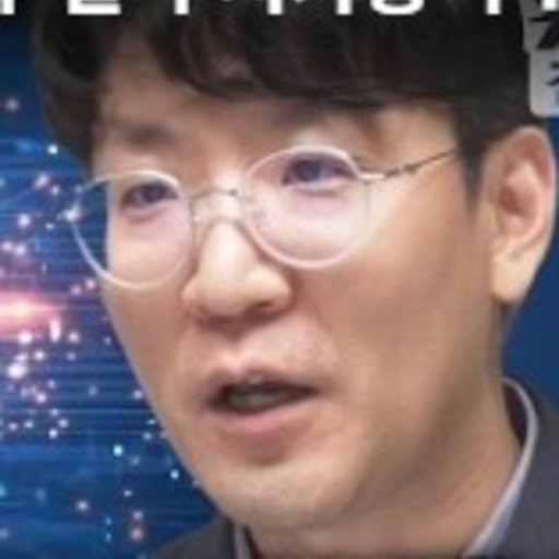 이재훈 프로필