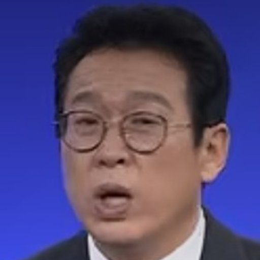 최수창 프로필