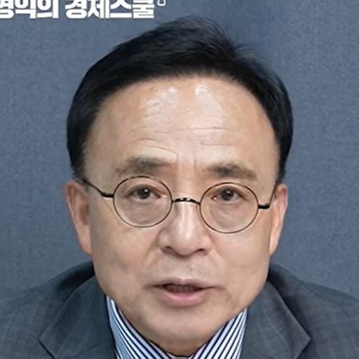 김영익 프로필